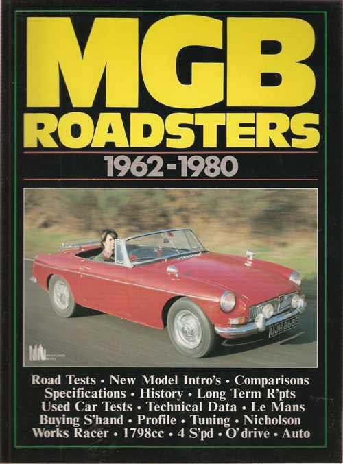 MGB Roadsters 1962–1980 road test book cover with red convertible and title