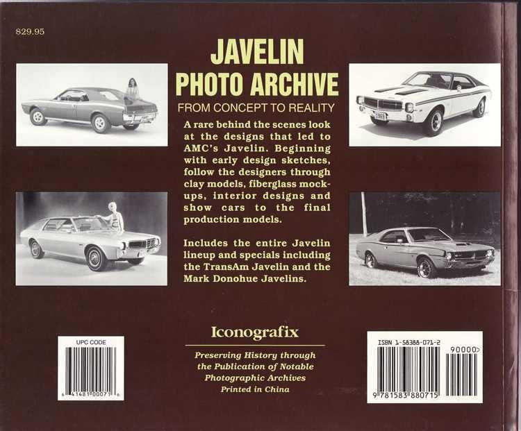 Javelin Photo Archive From Concept To Reality