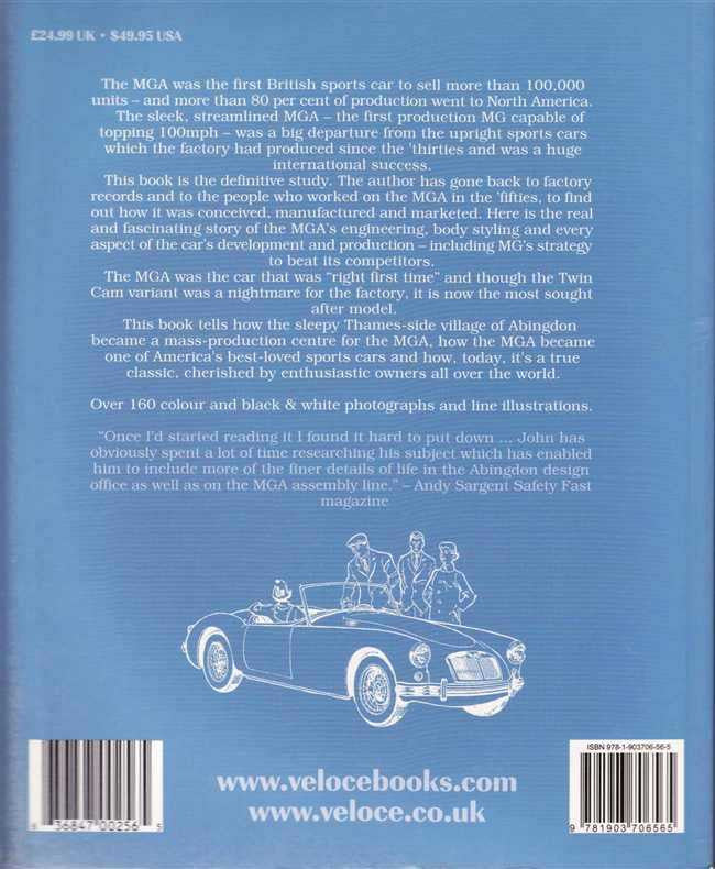 The MGA (Revised paperback edition)