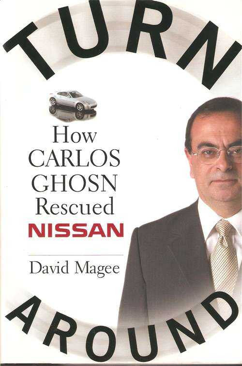 Book cover showing Carlos Ghosn portrait, David Magee name, and Nissan branding