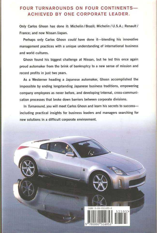 Book cover with sports car photo, title text, and barcode