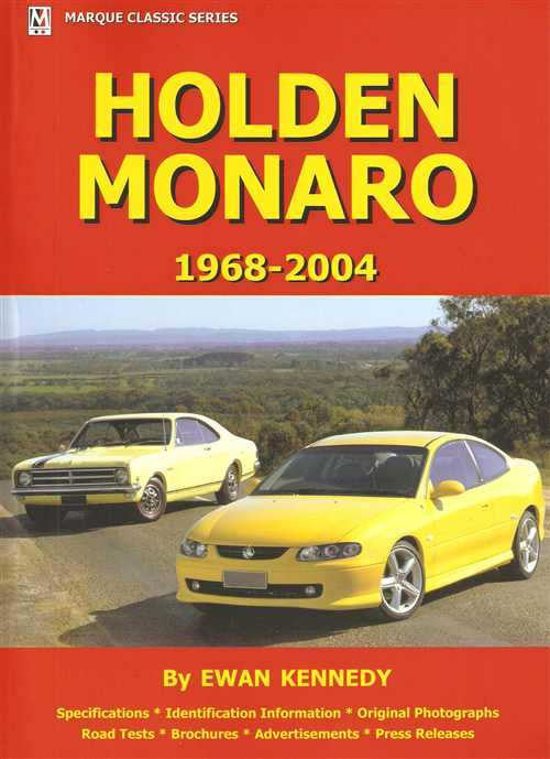Holden Monaro 1968 - 2004