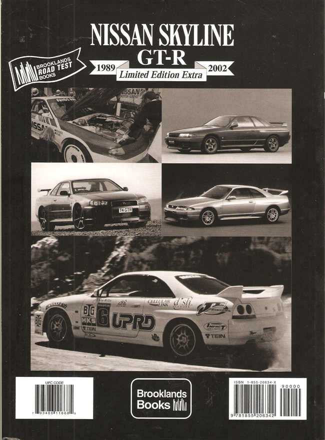 Nissan Skyline GT-R limited edition extra book cover with collage of car photos and logos