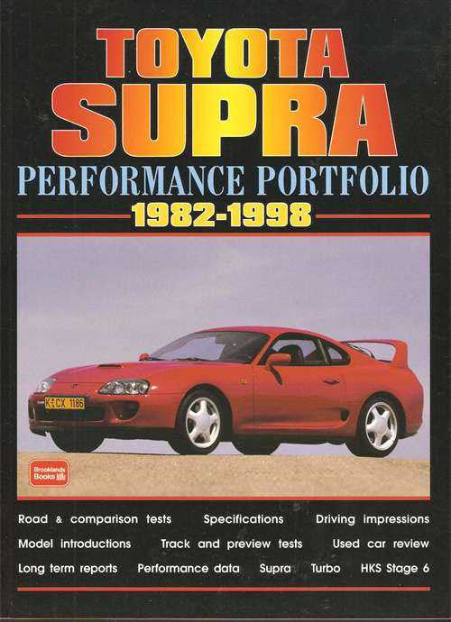 Toyota Supra performance portfolio book cover, 1982–1998, with red car photo