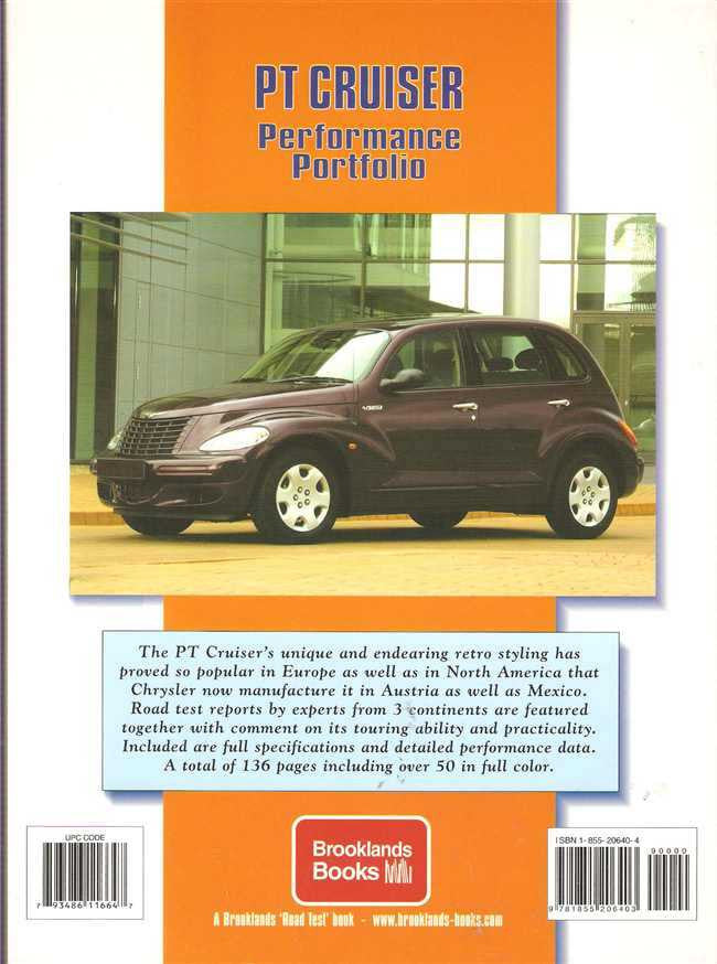 PT Cruiser Performance Portfolio