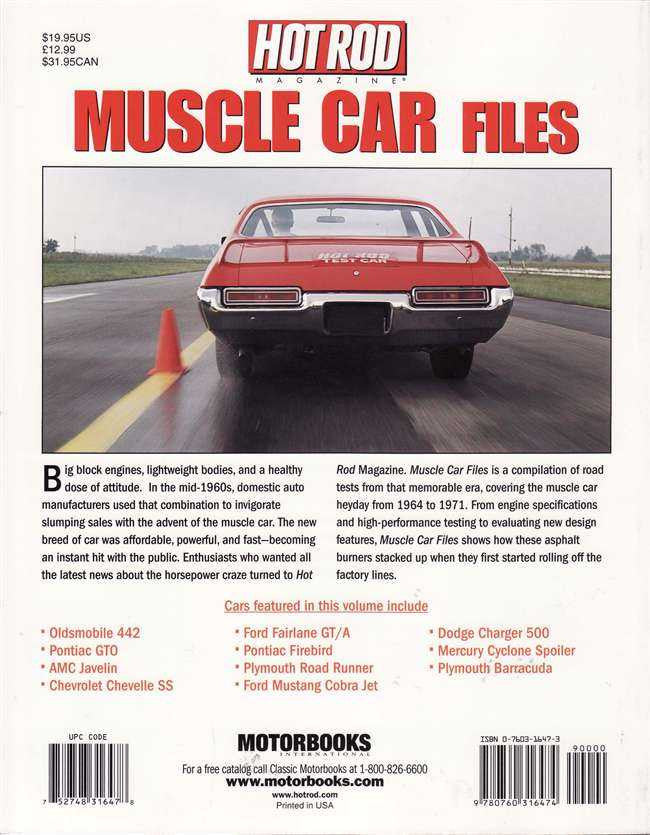 Hot Rod Muscle Car Files book back cover with red muscle car rear photo