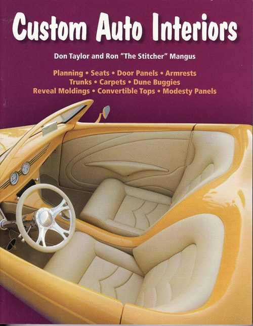 Custom Auto Interiors