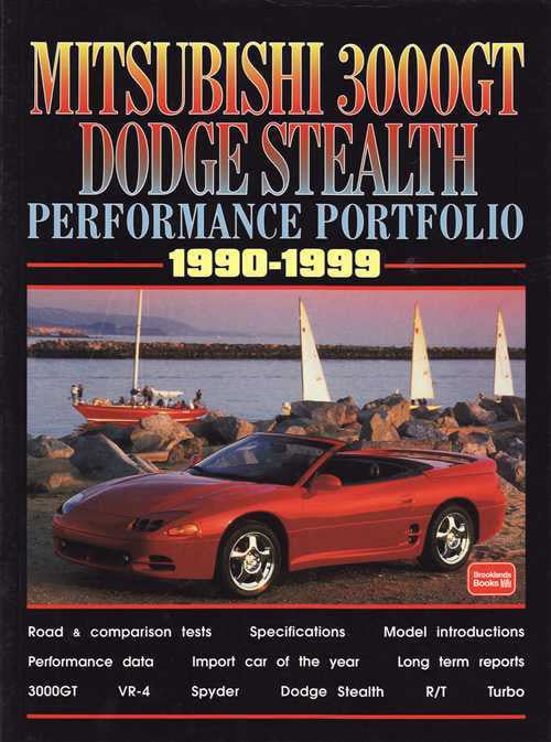 Mitsubishi 3000GT Dodge Stealth Performance Portfolio 1990 - 1999