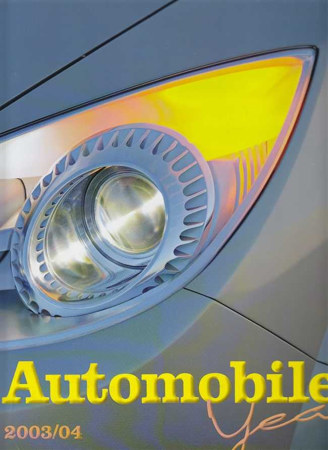 Automobile Year 2003 - 2004 (No. 51)