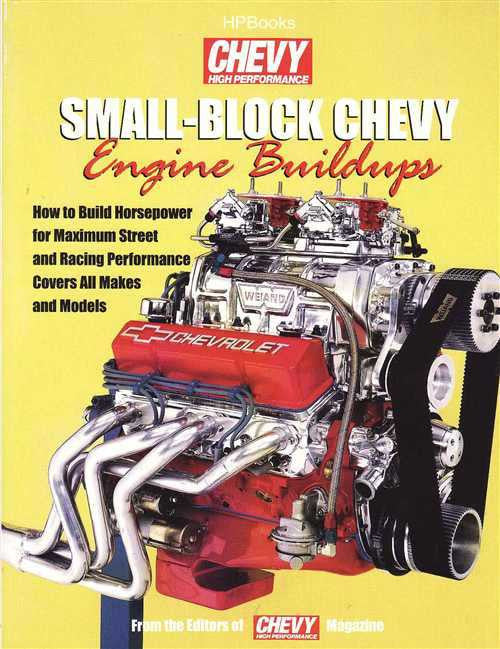 Engine build guide book cover with illustrated small-block Chevy V8 and Chevrolet logo