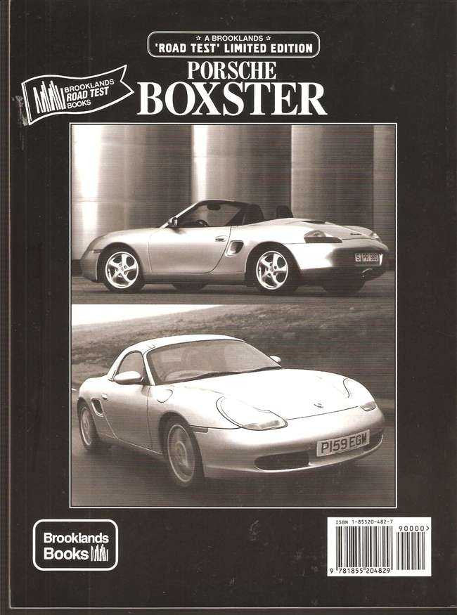 Porsche Boxster Limited Edition