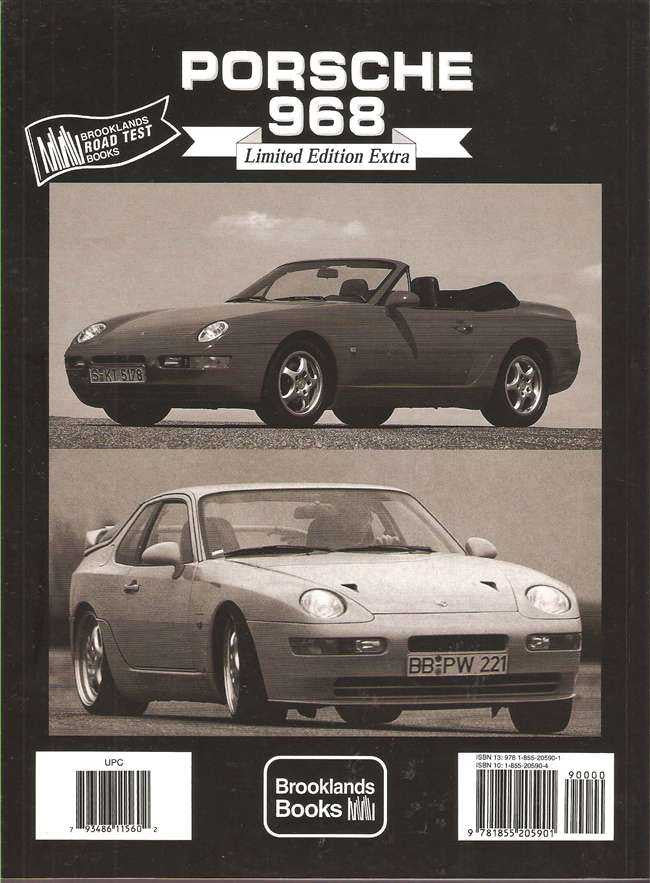 Porsche 968: Limited Edition Extra