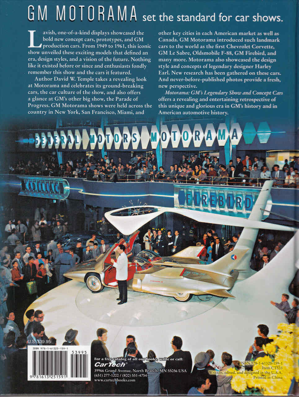 Vintage white concept car and crowd on GM Motorama book cover