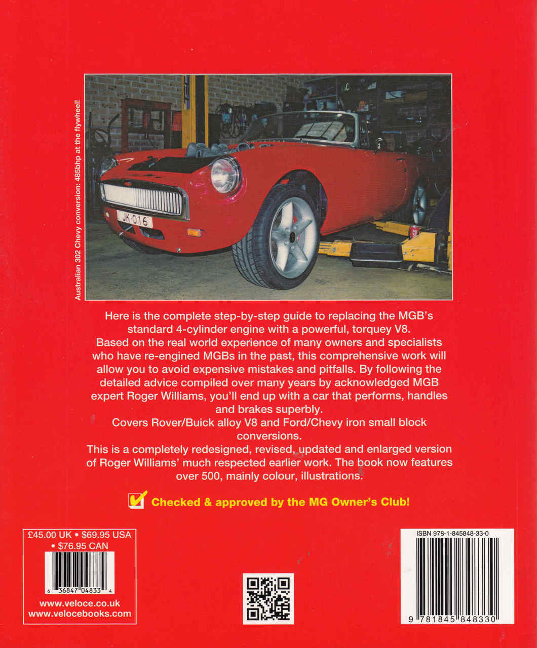 Auto repair manual back cover with red sports car and barcode