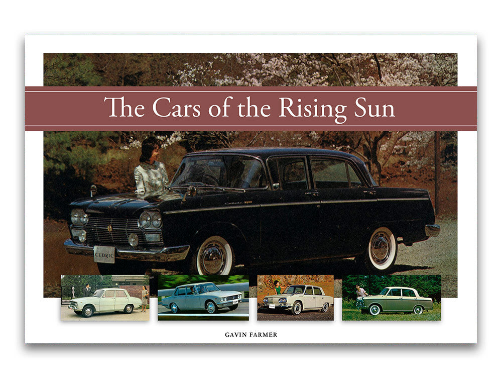 Automotive photo book by Gavin Farmer cover with title band and black sedan photo