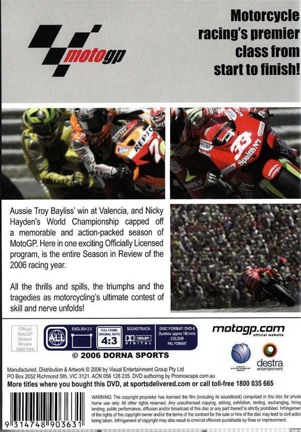 MotoGP Season Review 2006 DVD
