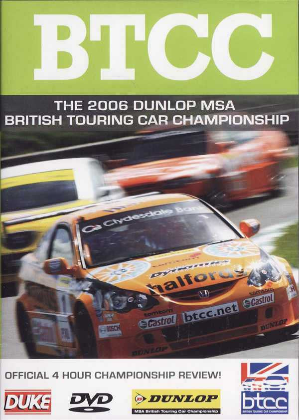 BTCC 2006 touring car championship DVD cover with orange race car and title