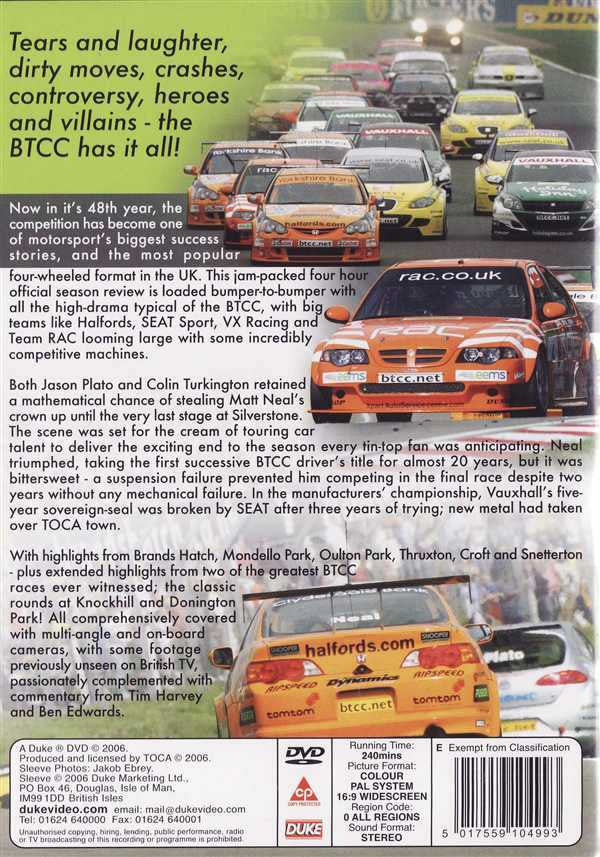 DVD case back cover with racing car photo, barcode, and spec text blocks