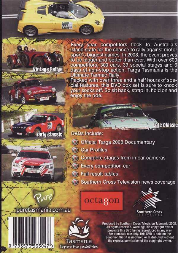 Targa Tasmania 2008: The Ultimate Tarmac Rally: Documentary (2 DVD Set)