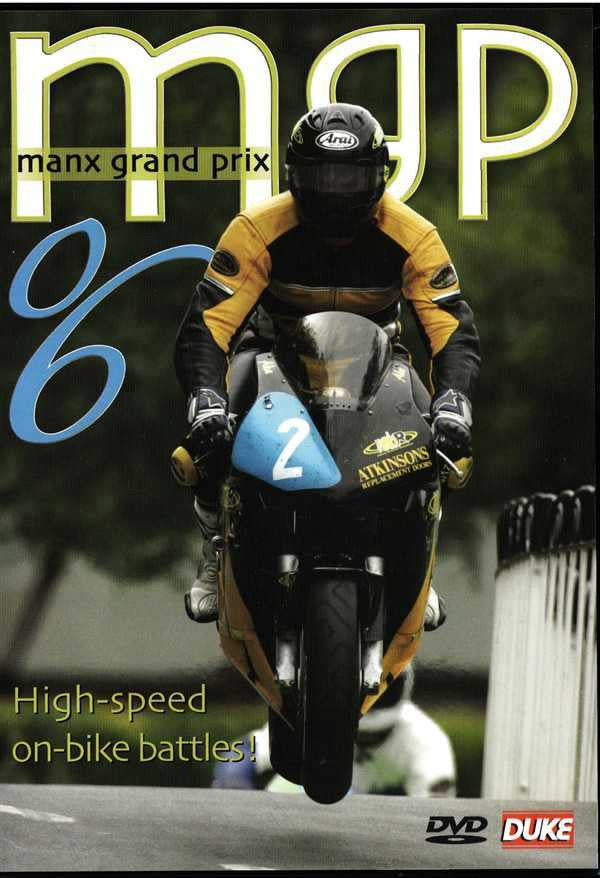 MGP Manx Grand Prix 2006 DVD