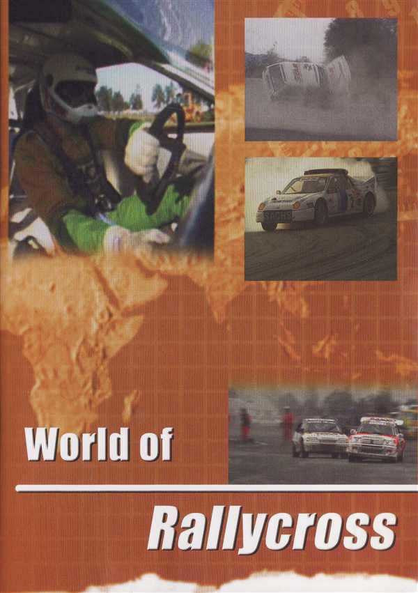 Rallycross DVD cover with orange background, title text, and collage of rally cars