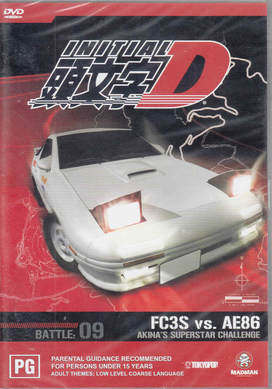 Initial D : FC3S vs. AE86 Akina's Superstar Challenge Battle # 09 DVD - front
