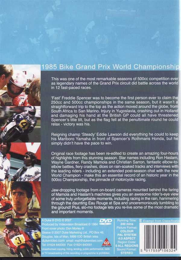 Bike Grand Prix 1985: World Championship DVD