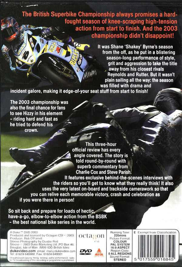 British Superbike 2003: Championship Review DVD