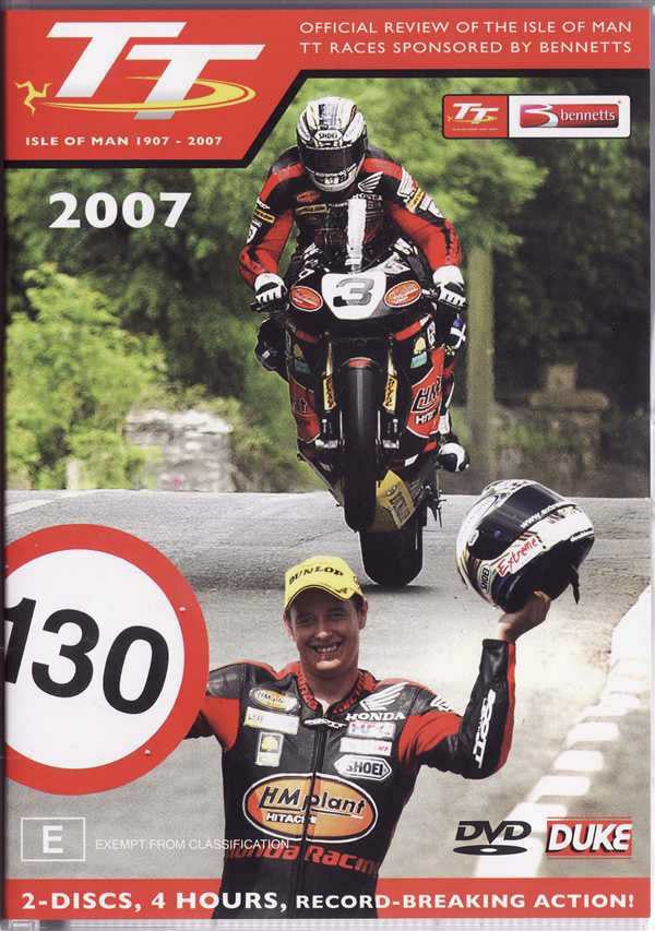 DVD set front cover showing a racing motorcycle rider in red and black gear, 2007