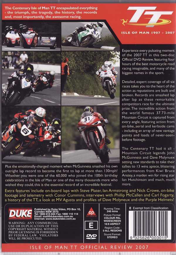 DVD set box back cover with racing bike artwork and multiple disc icons