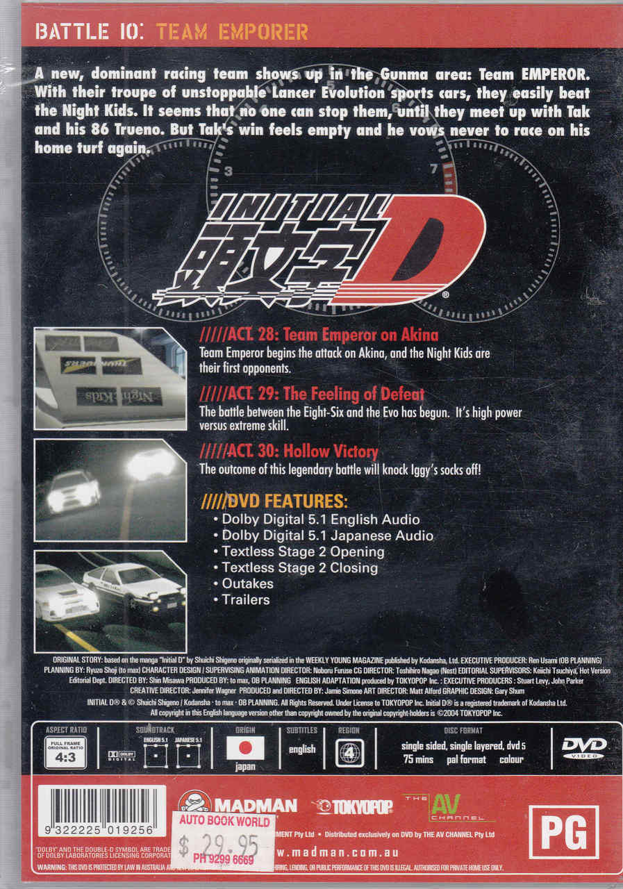 Initial D : Evo IV vs. AE86 Team Emperor Battle # 10 DVD  - back