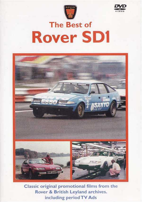 DVD of Rover SD1 promotional films, cover with car photo and shield logo