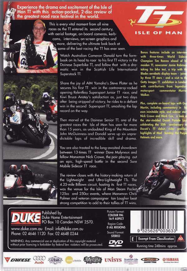 Motorcycle racing DVD set back cover with Isle of Man TT branding and riders