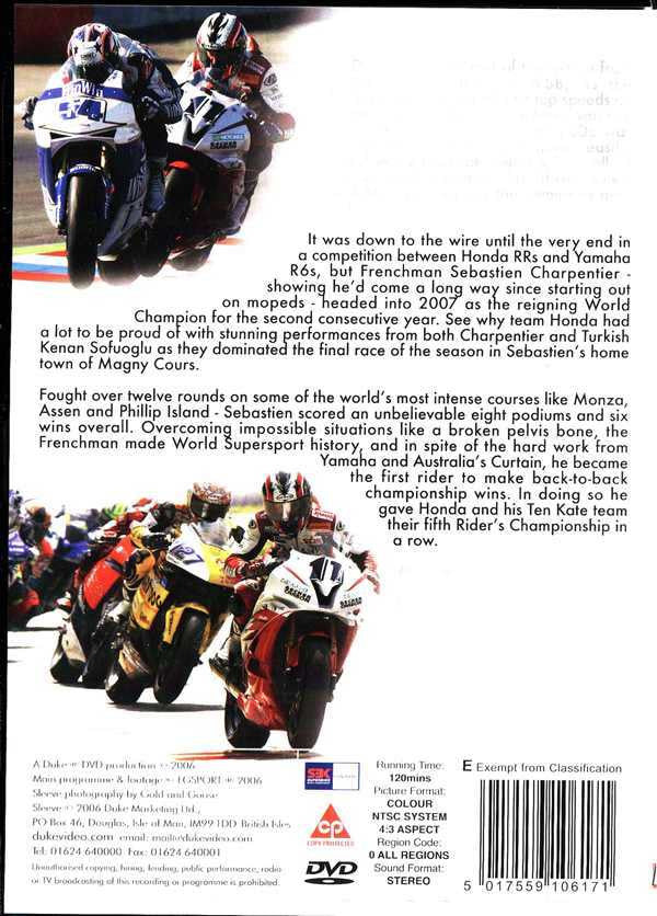 Supersport World Championship 2006 DVD
