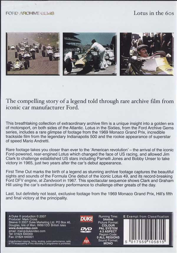 Lotus In The 60th DVD