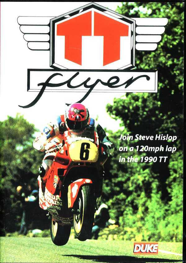 TT Flyer DVD