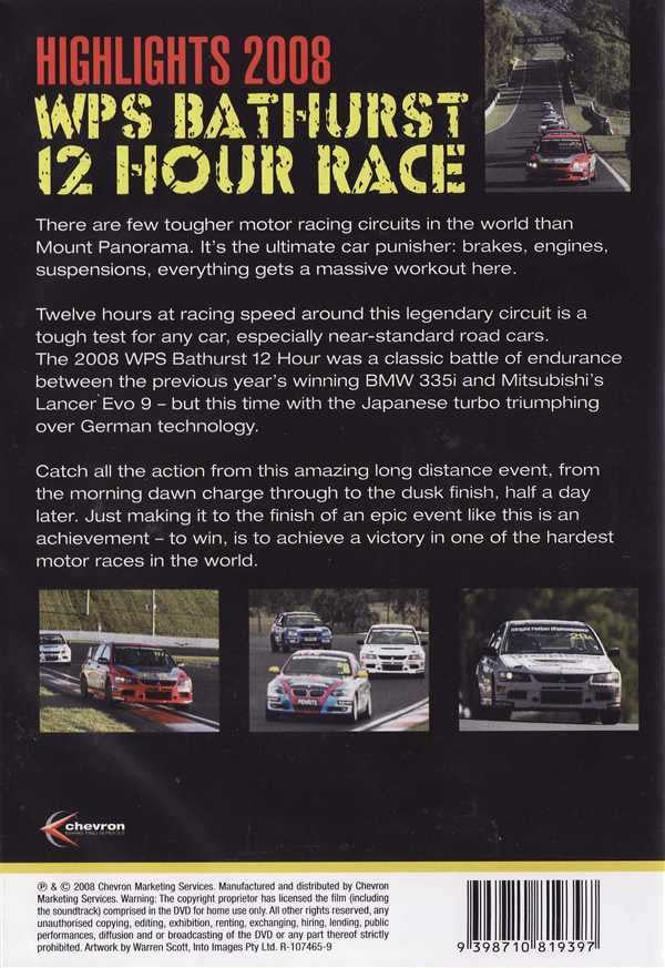 Highlights 2008 WSP Bathurst 12 Hour Race DVD
