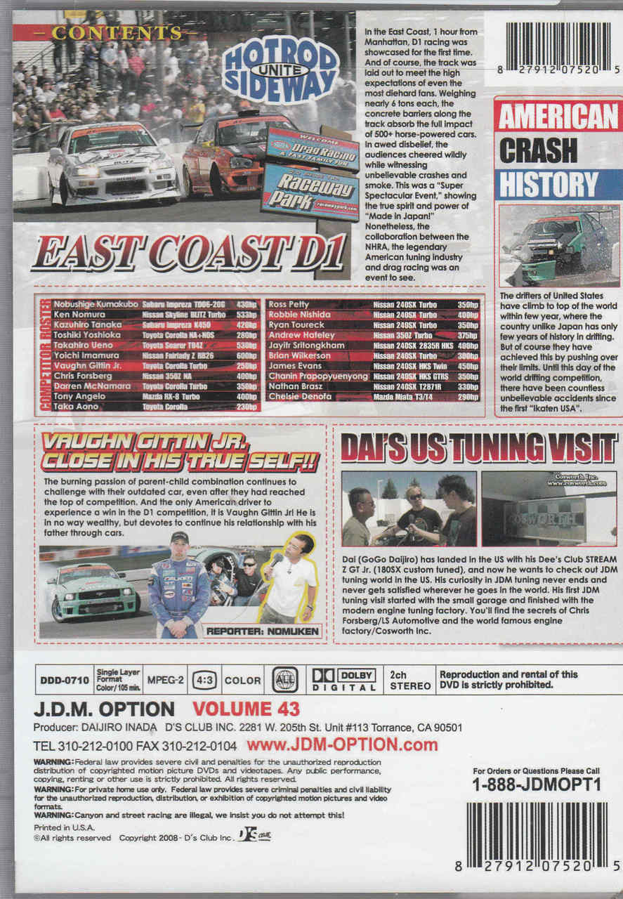 Automotive racing DVD magazine contents page with car photos and information blocks