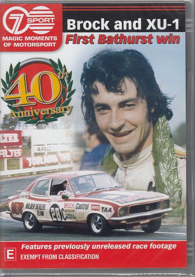 Magic Moments of Motorsport - Brock and XU-1 - First Bathurst Win DVD