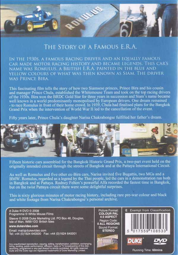 Romulus Returns To Siam DVD