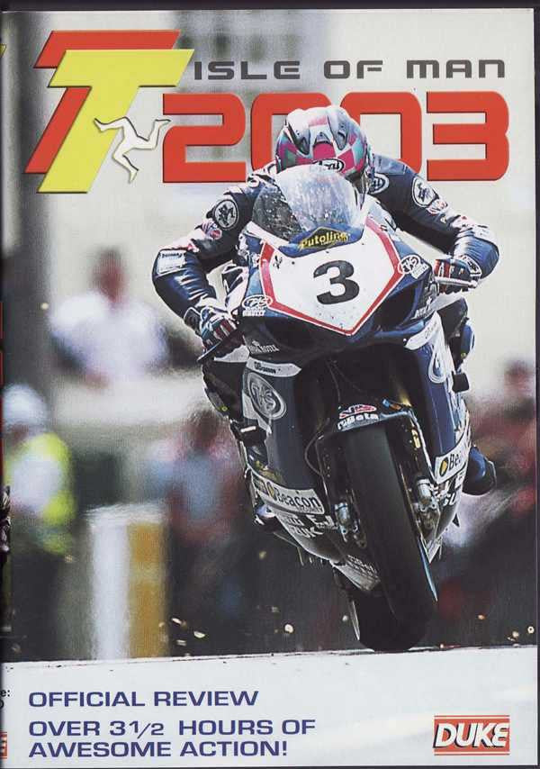 Motorcycle DVD cover featuring a rider on a race bike with '2003' title