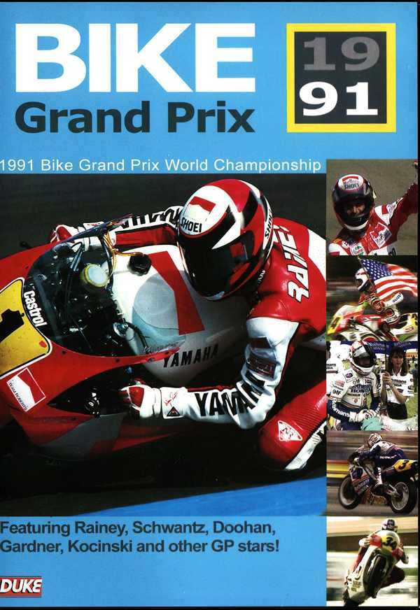 Bike Grand Prix 1991: World Championship DVD