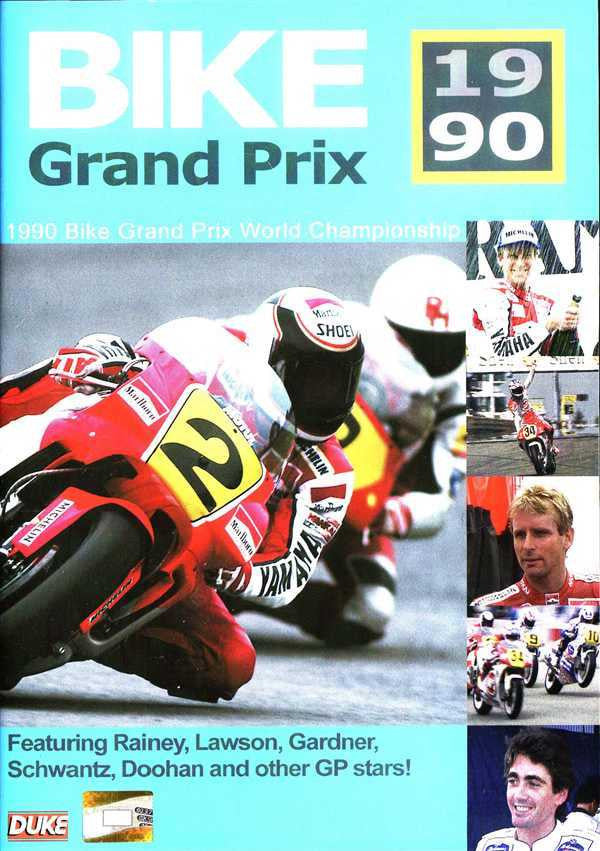 Bike Grand Prix 1990: World Championship DVD