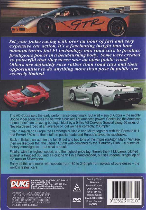 The World's Fastest Cars DVD