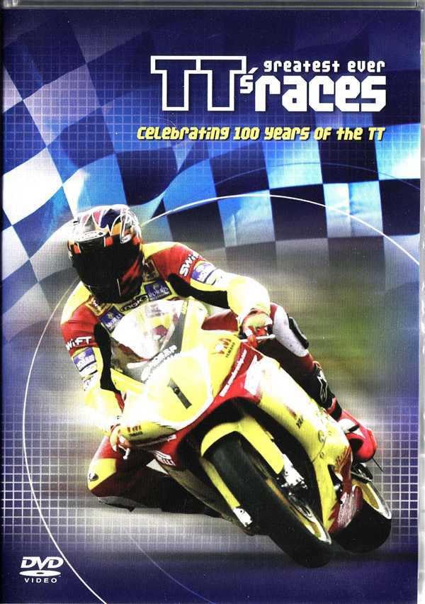 Motorsport DVD cover featuring TT logo and yellow racing motorcycle