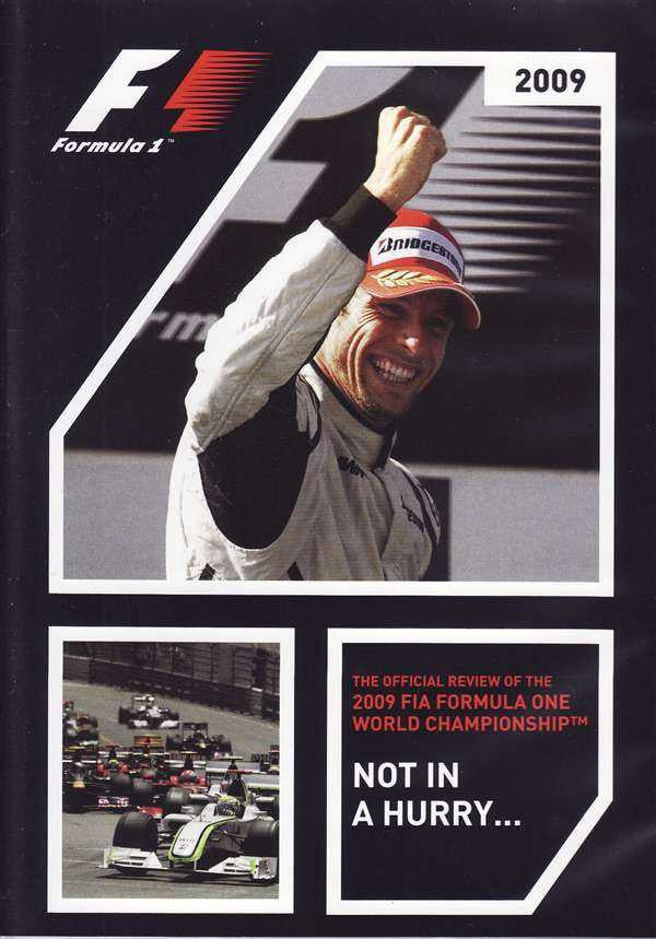 Formula One 2009: Not in Hurry... DVD