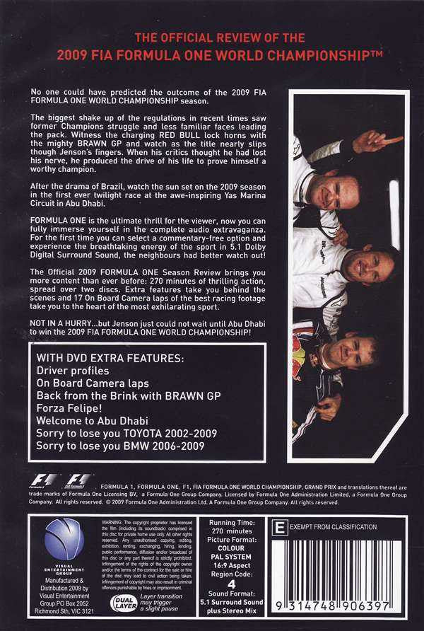 Formula One 2009: Not in Hurry... DVD
