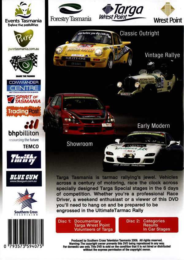 DVD set cover with Targa Tasmania branding and rally car collage, disc menu details