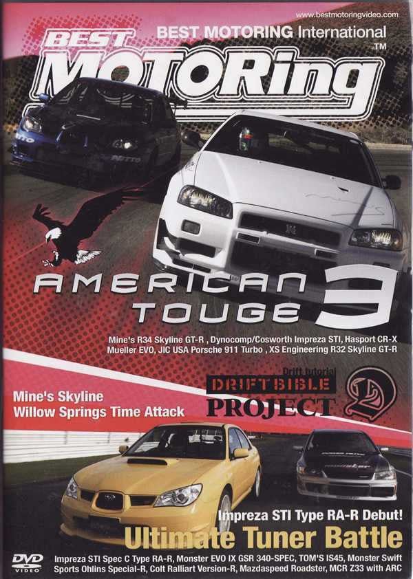 Best Motoring: American Touge 3 DVD