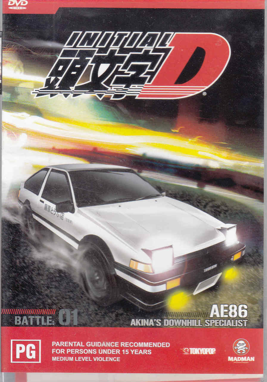 Initial D : AE86 Akina's Downhill Specialist Battle # 01 DVD  - front
